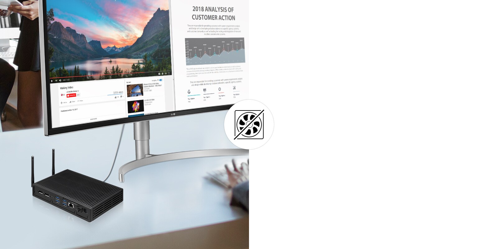 Тихий и экономичный1