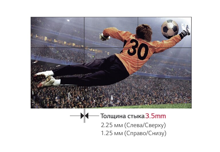 Суперузкая рамка2