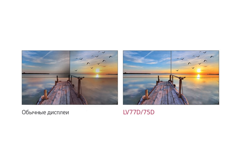 Постоянный баланс белого2