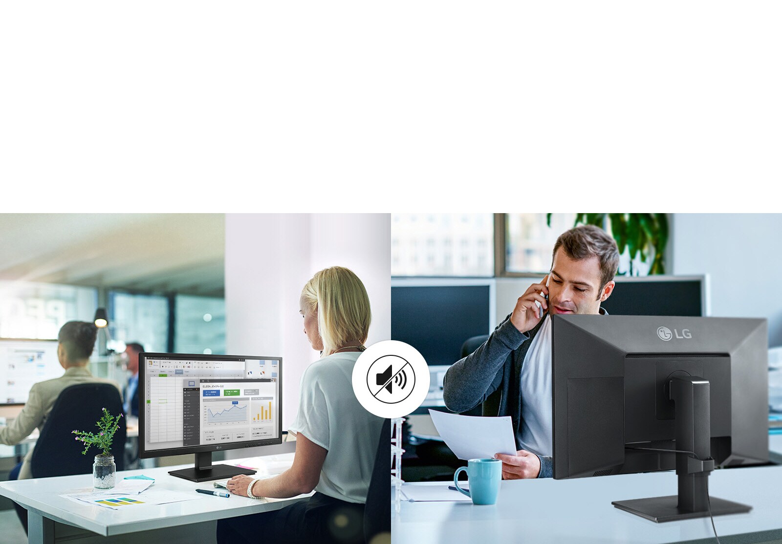 Тихий и экономичный