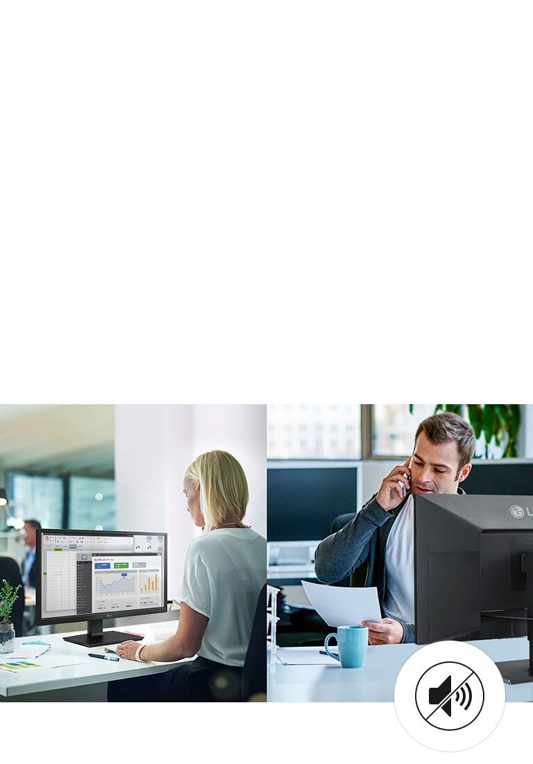 Тихий и экономичный