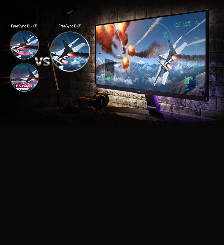 Умные технологии