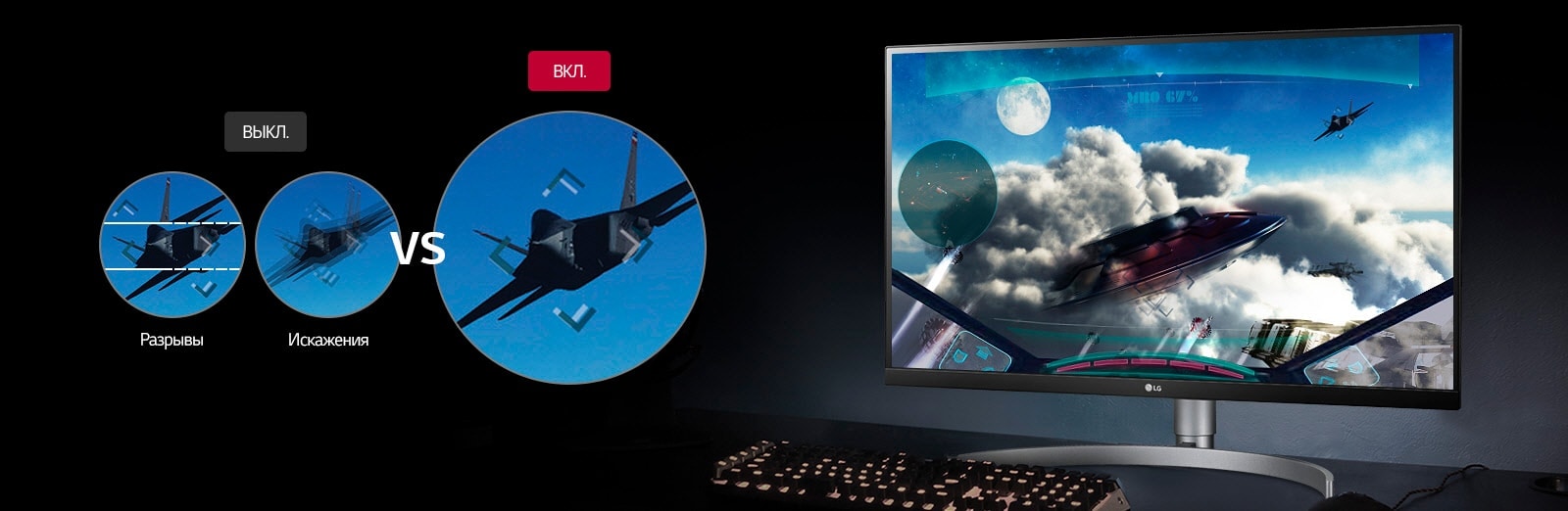 AMD FreeSync™