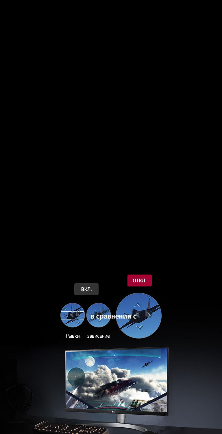Еще более чистое и гладкое изображение2