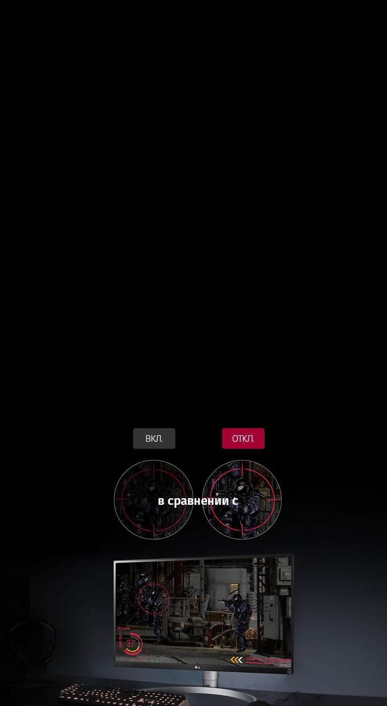 Врагу негде скрыться2