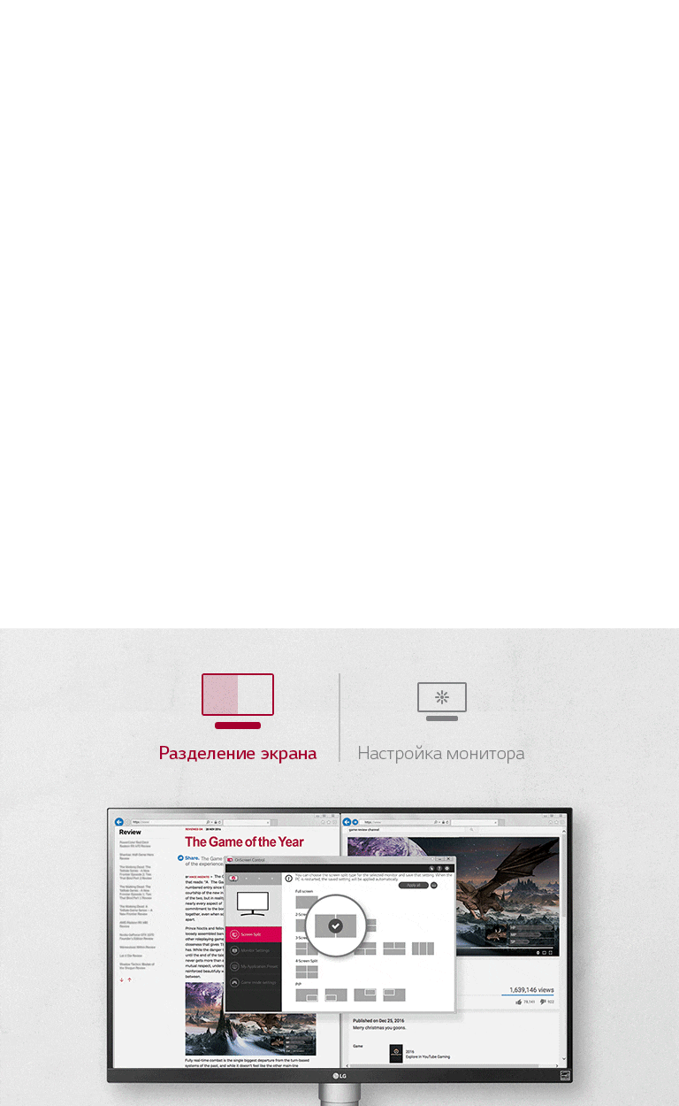 Более удобный пользовательский интерфейс4