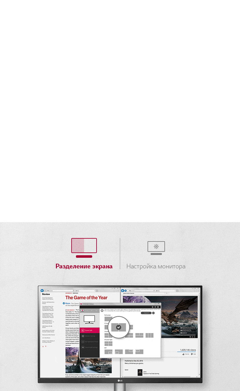Более удобный пользовательский интерфейс4