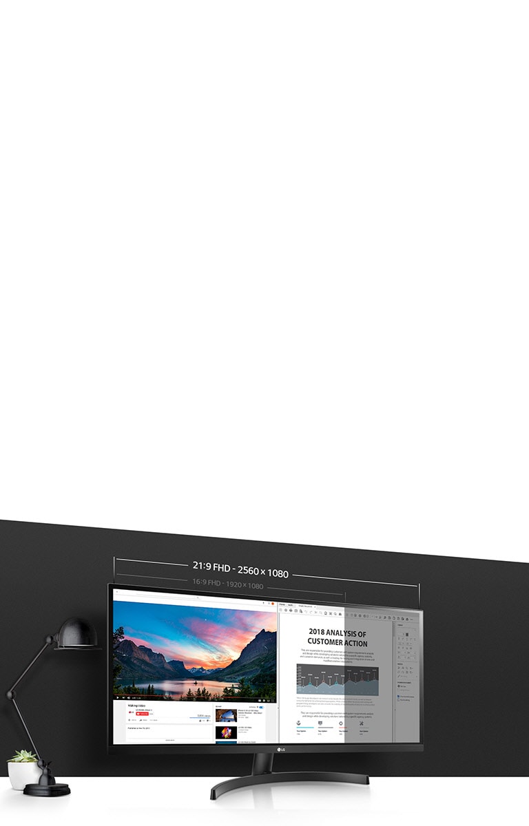 Многозадачность<br>2