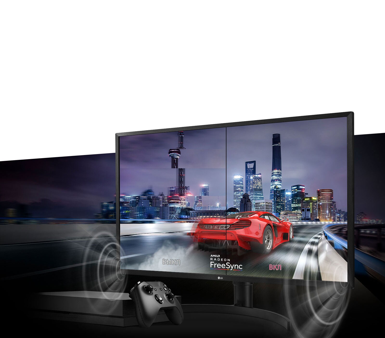 LG 32UK550     