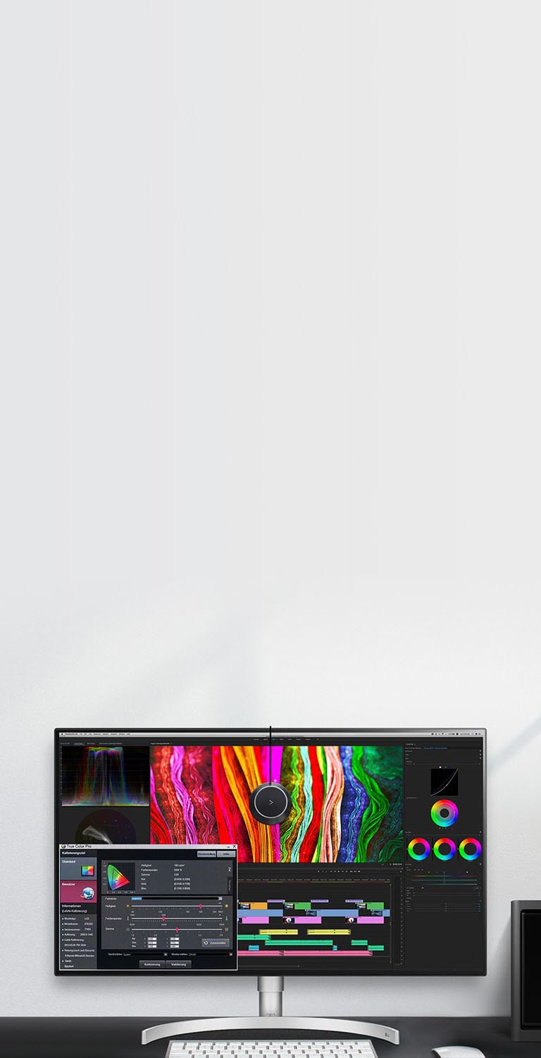 Наиболее детальное изображение