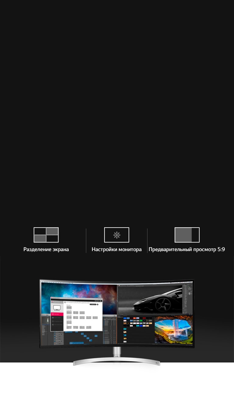 Унифицированный интерфейс для легкой установки2