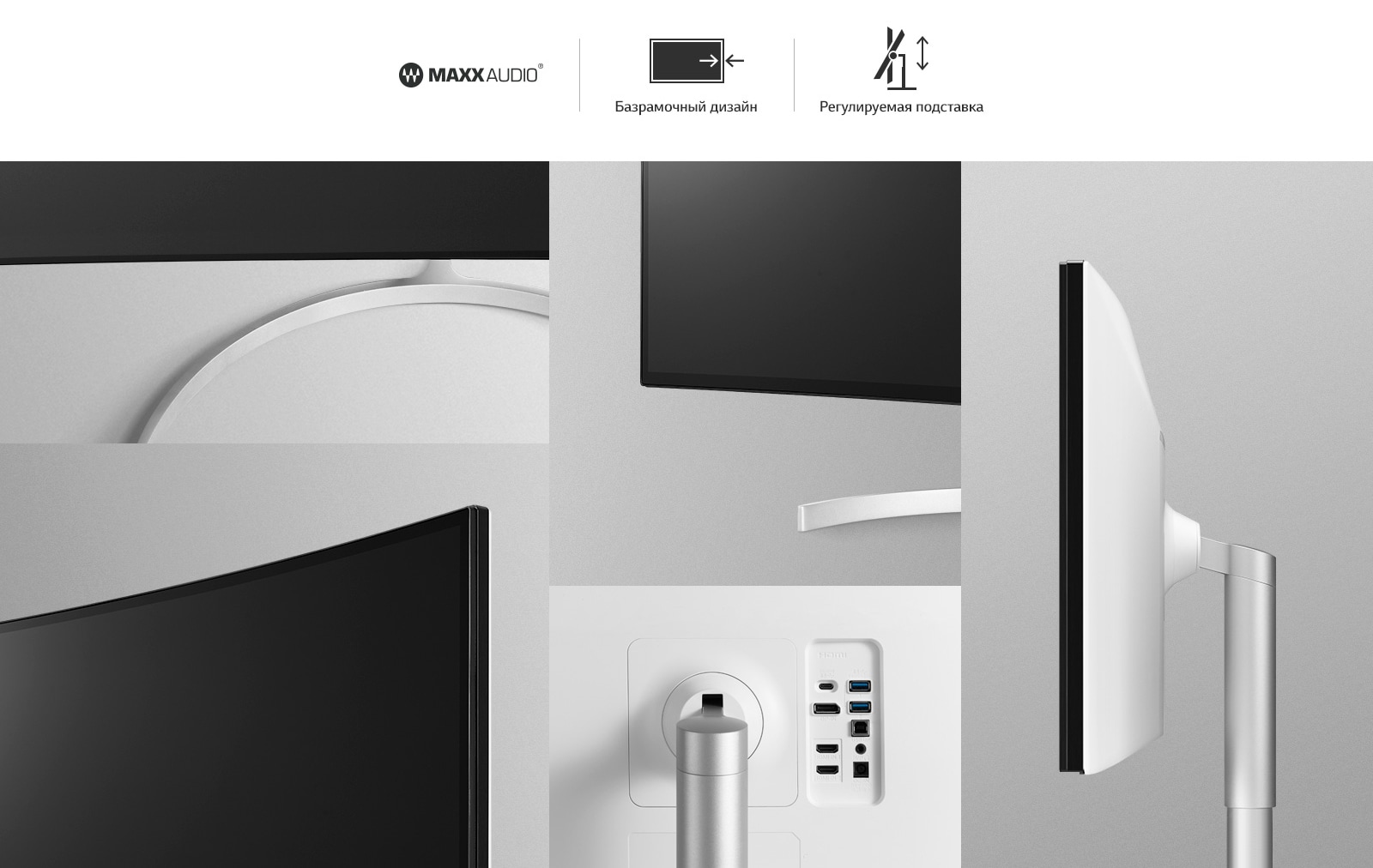 Высокая производительность1