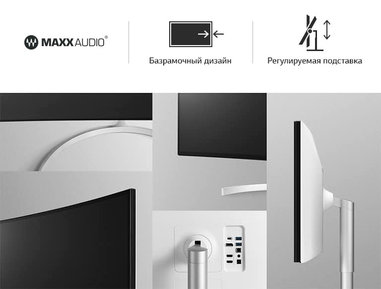 Высокая производительность2