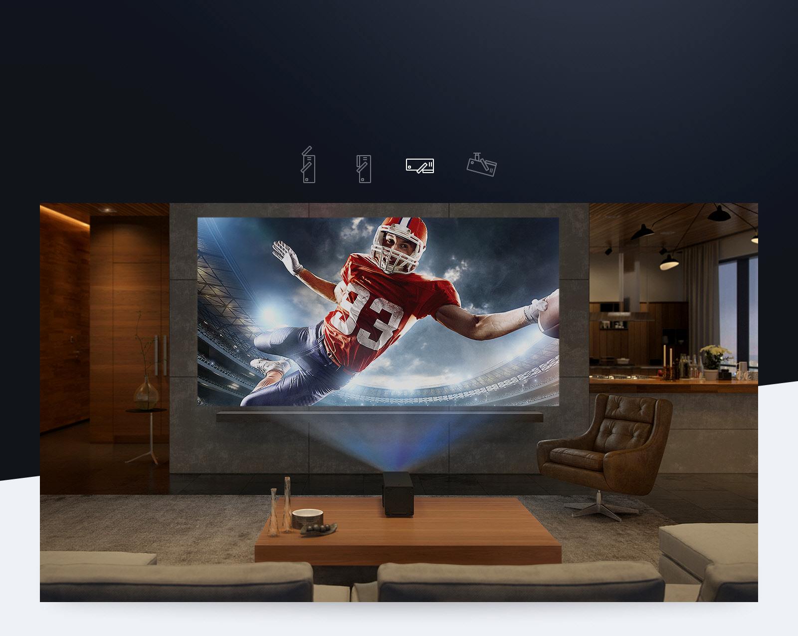 LG проектор трансформер