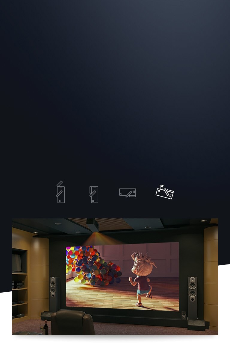 LG проектор трансформер