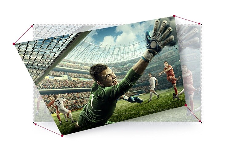 Автоматическая вертикальная настройка трапеции2