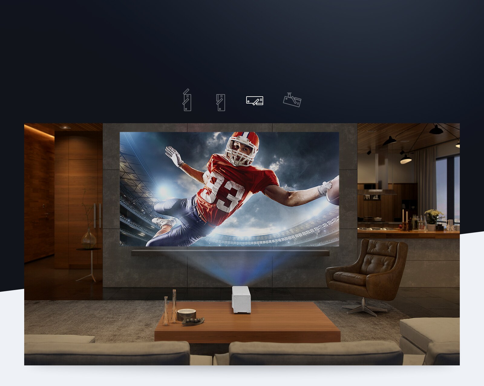 LG проектор трансформер