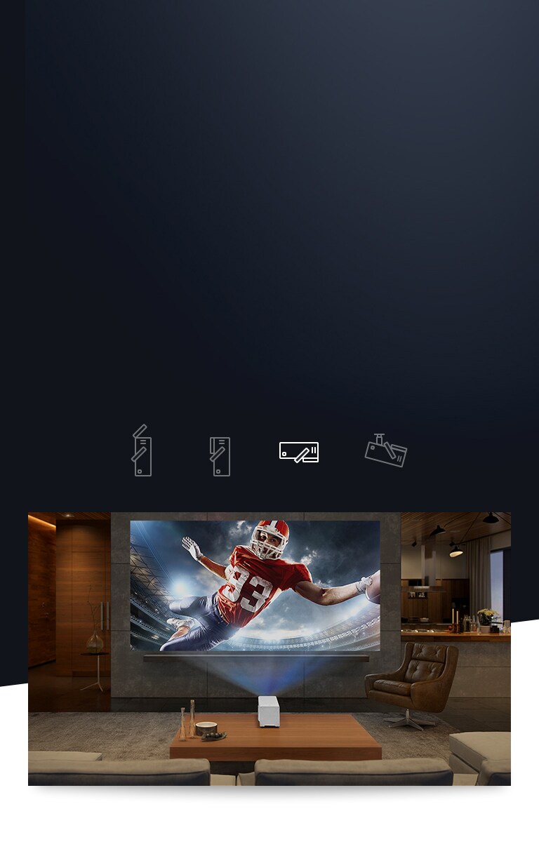 LG проектор трансформер