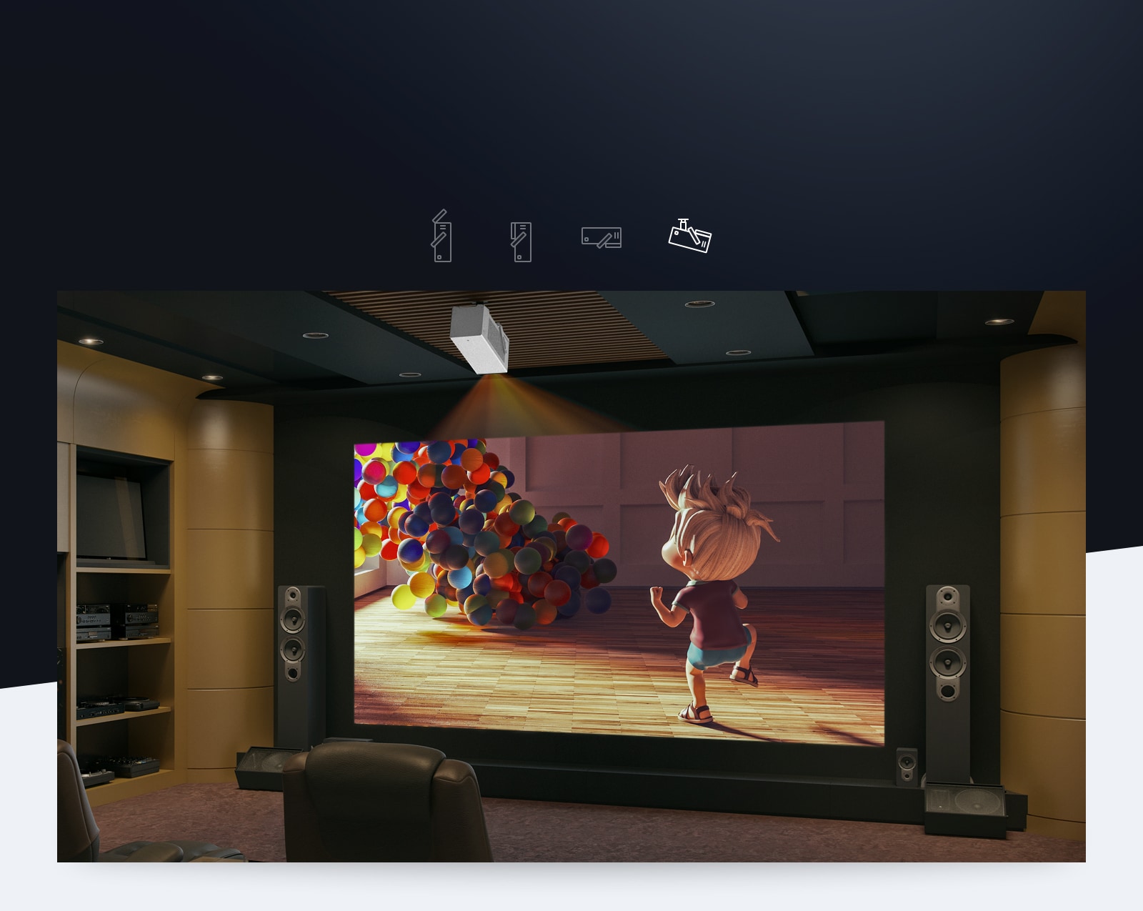 LG проектор трансформер