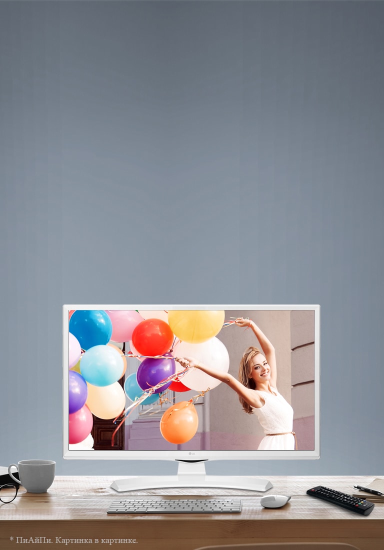 Многоцелевое назначение