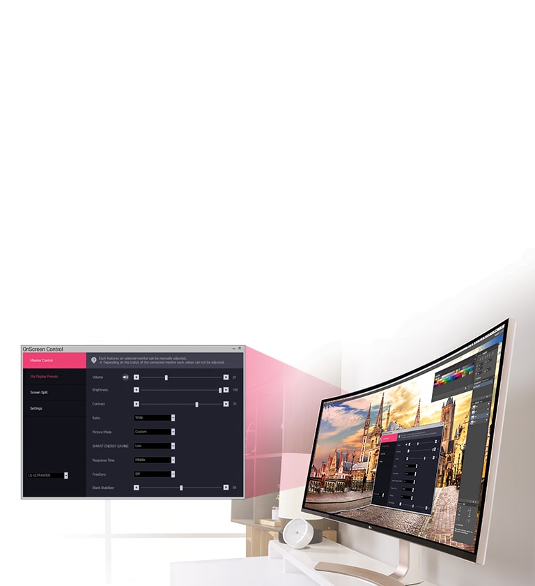 Экранное меню2