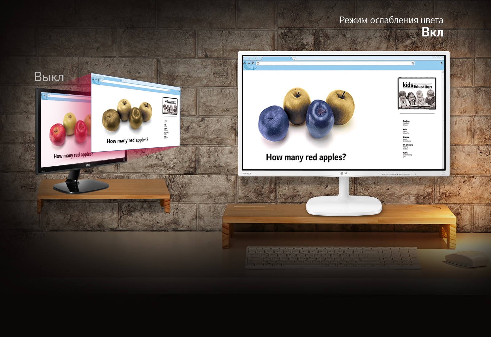 Алгоритмы цветовой коррекции