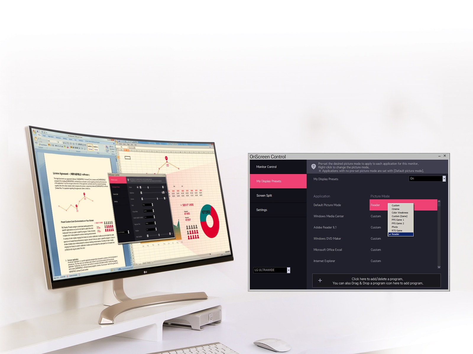 Продвинутая многозадачность<br>с LG UltraWide™1