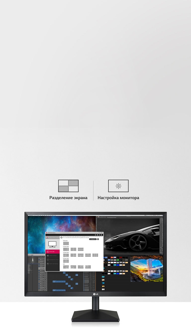 Более простой пользовательский интерфейс