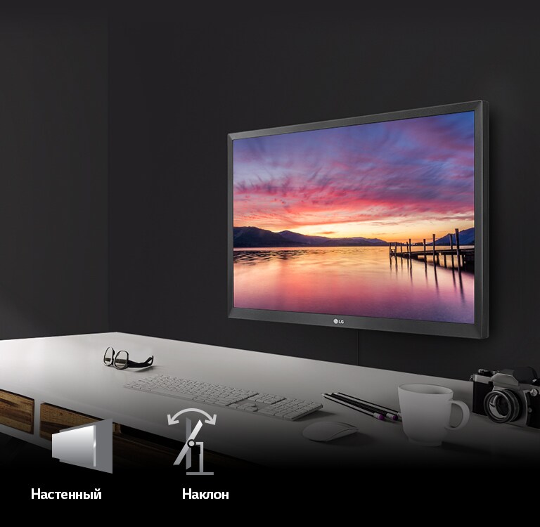 Удобный и гибкий