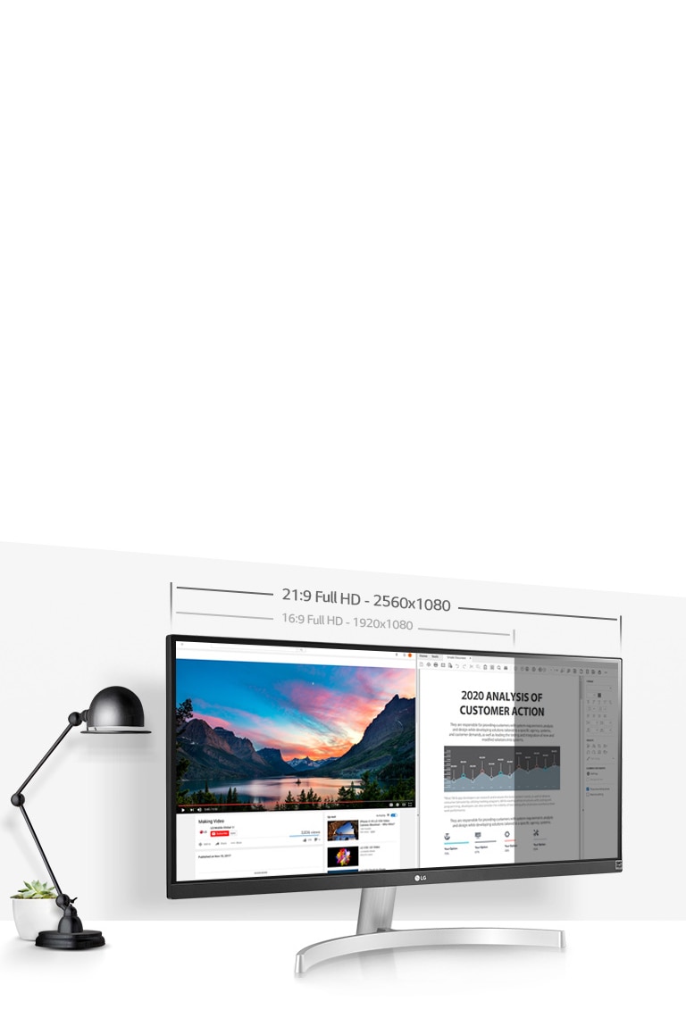 Больше места для многозадачности