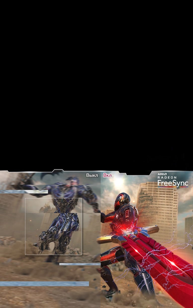 Плавный игровой процесс без рывков и зависаний<br>2