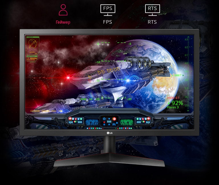 MNT-UltraGear-24GL600F-10-1-Game-Mode-Mobile