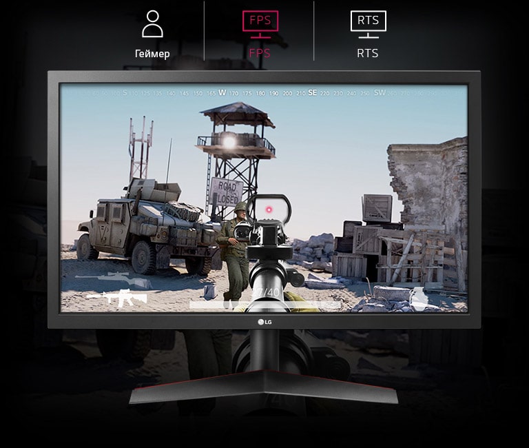 MNT-UltraGear-24GL600F-10-2-Game-Mode-Mobile