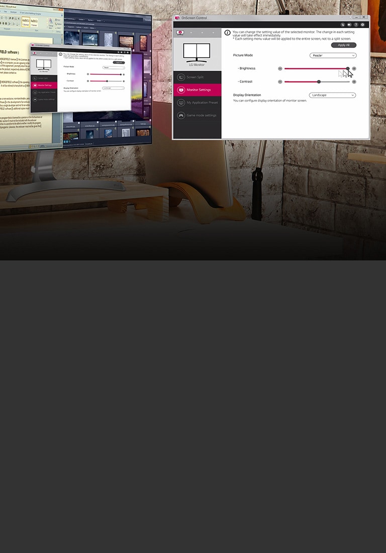 Легкая настройка опций на экране