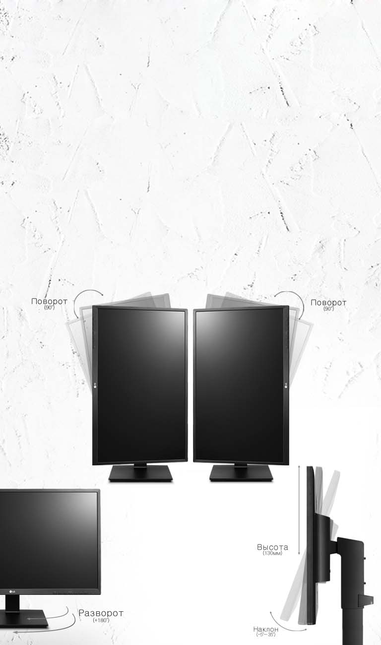 Монитор LG 24BK550Y-B Full HD IPS - купить, цены | LG RU