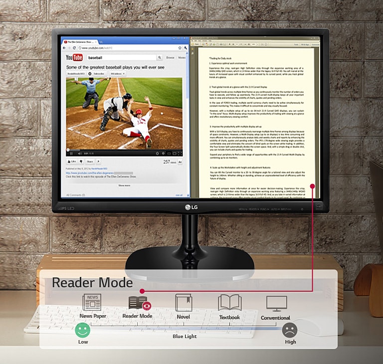 Защитите свои глаза и просматривайте контент с комфортом2