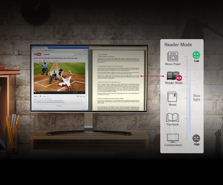 Защитите свои глаза и просматривайте контент с комфортом2