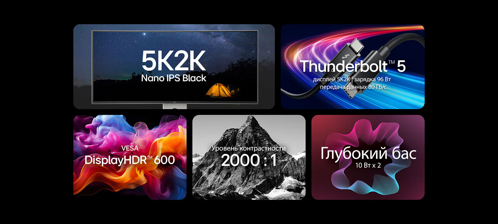 5 imagini diferite cu text despre caracteristicile cheie ale UltraFine	