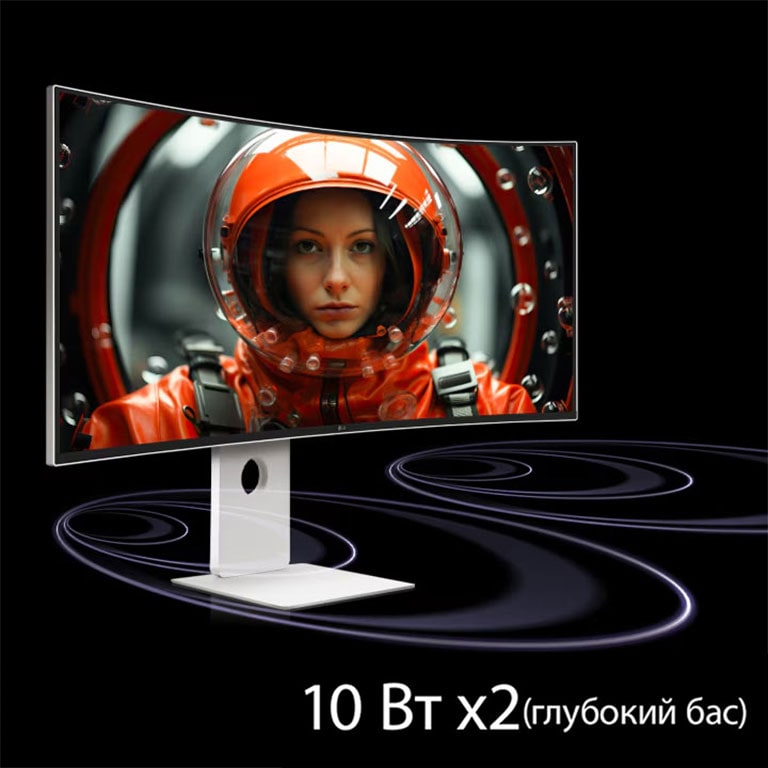 Монитор UltraFine находится в виртуальном пространстве с исходящими снизу звуковыми волнами. На экране женщина в красном костюме космонавта обращена к нам лицом.