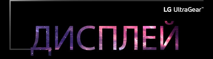 Коснитесь anchor-display