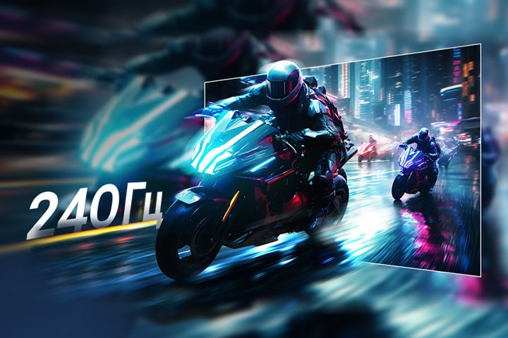Рекламное изображение монитора LG UltraGear 27G440A с футуристической сценой мотоциклетных гонок. Заголовок гласит «Плавная игровая динамика с частотой обновления 240Hz», подчеркивая четкое и плавное изображение с уменьшенным размытием движения. Крупная надпись «240Hz» подчеркивает высокую частоту обновления монитора, созданную для полного погружения в игровой процесс.