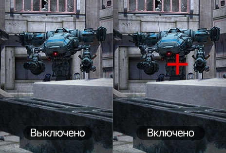 На мониторе UltraGear представлена функция Crosshair в действии.