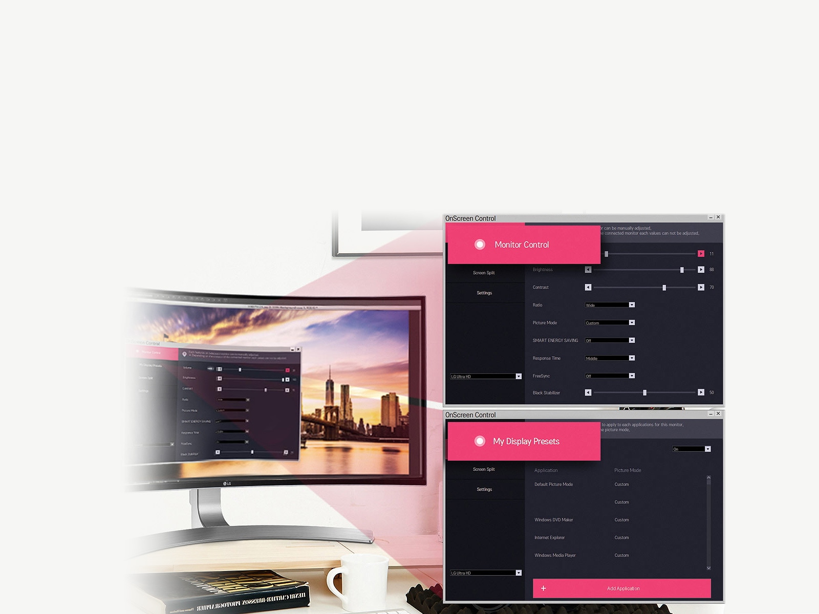 Исключительное удобство1