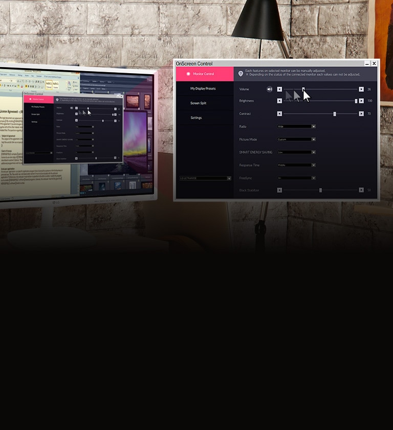 Технология On screen control
