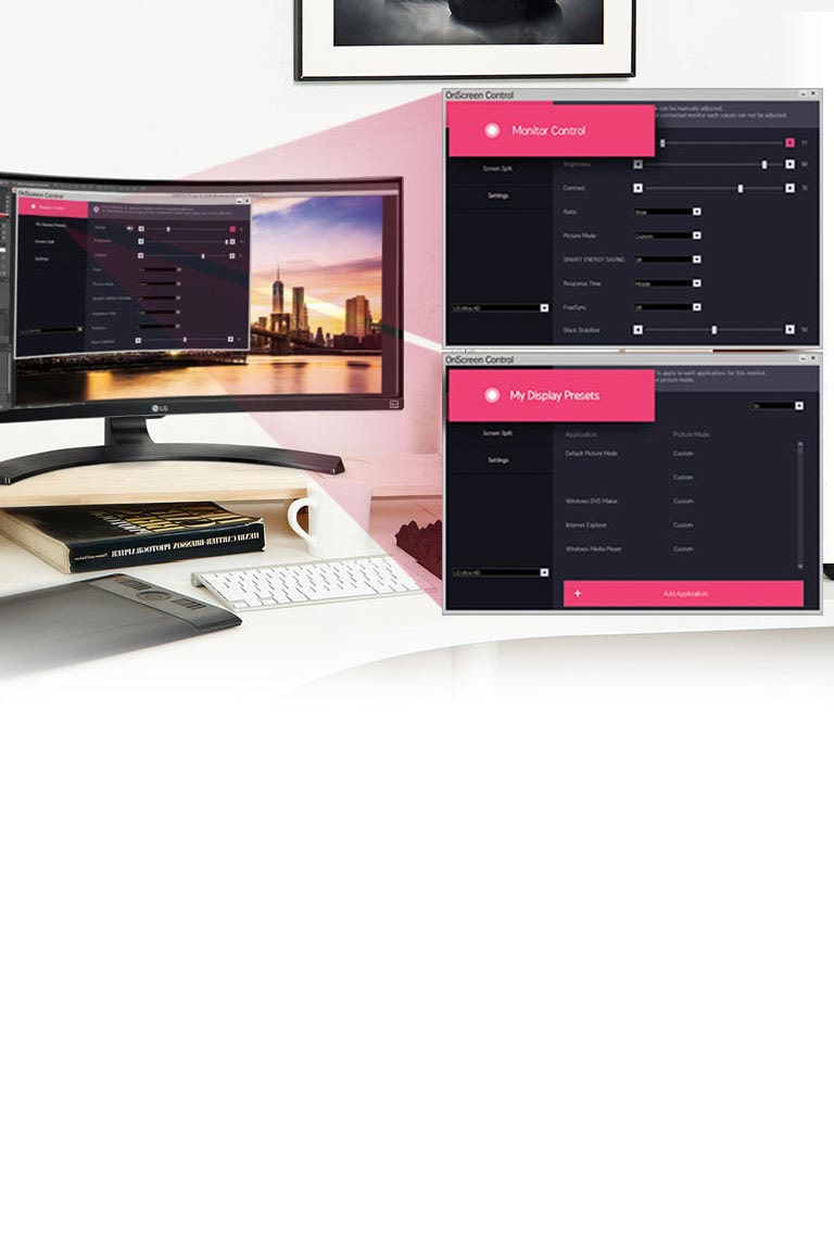 Исключительное удобство2