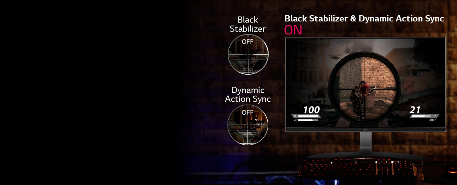 Передовые игровые функции1