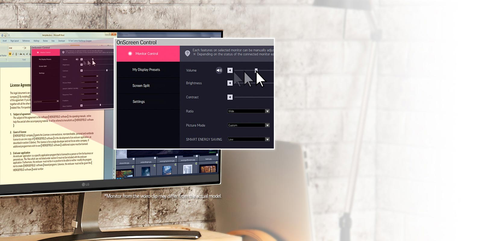 Разделение рабочего пространства1