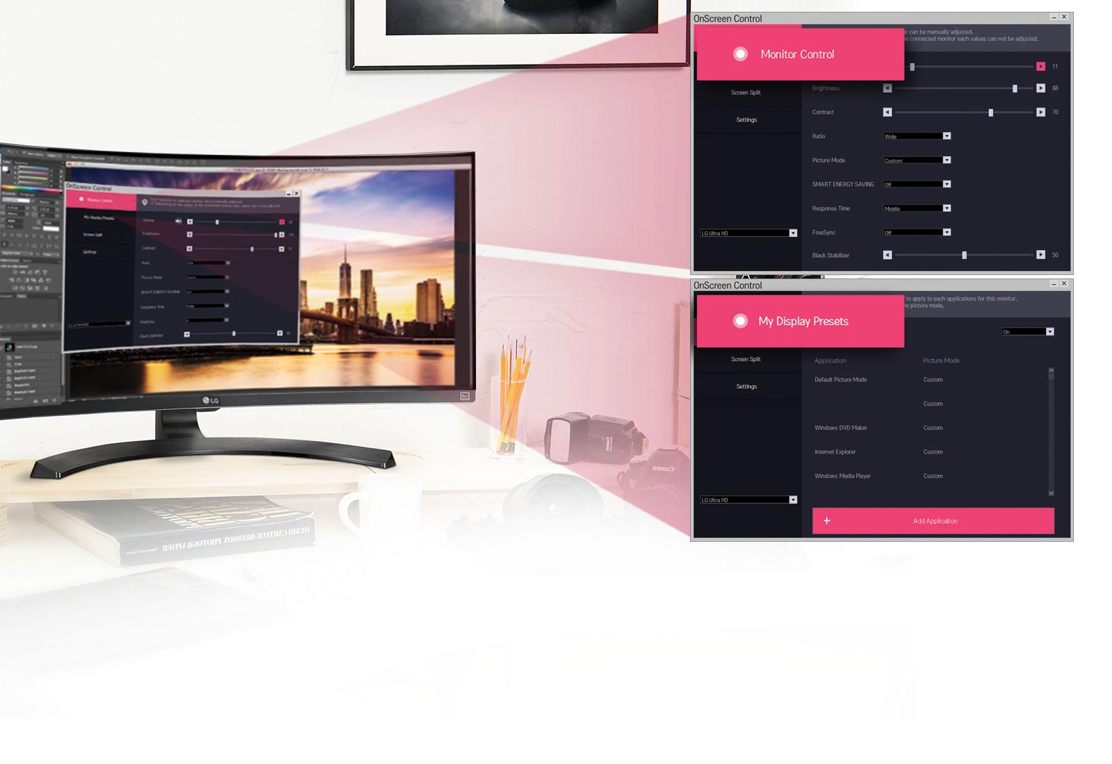 Исключительное удобство1