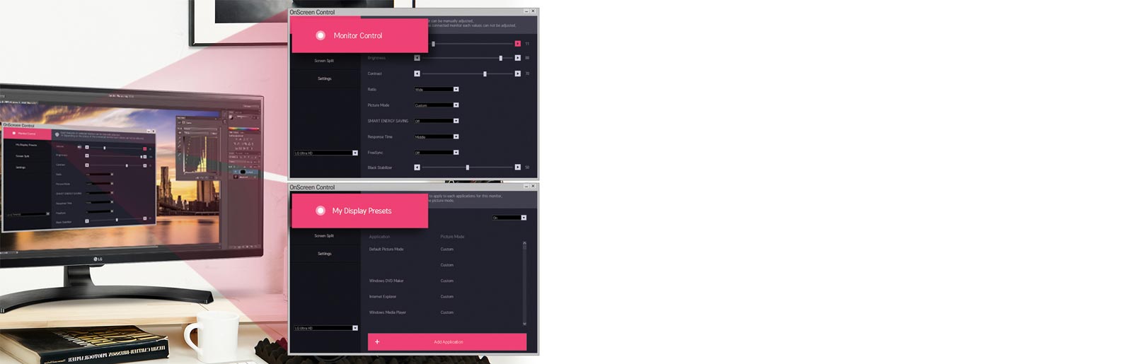 Исключительное удобство1