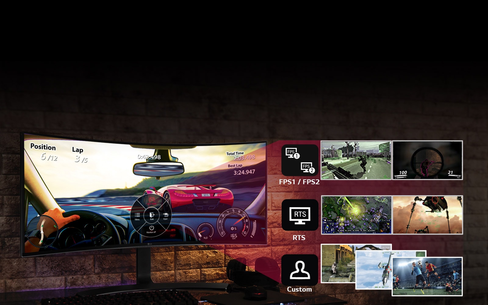 Игровой режим1